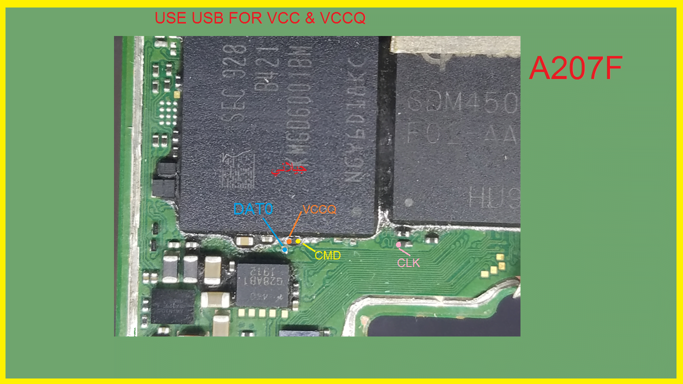 An image of a motherboard with a chip on it.